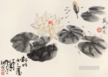 Wu zuoren estanque de nenúfares tradicional China Pinturas al óleo